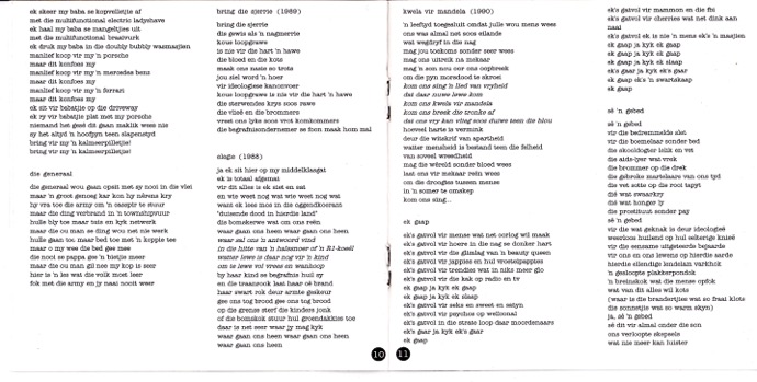 Lyrics Sheet from Die Saai Lewe by Die Naaimasjiene.